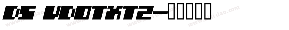 DS VDOTXT2字体转换